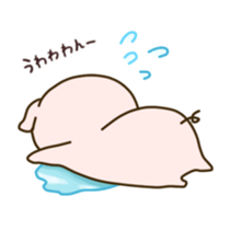 pig Buddang sticker #12648956