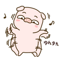 pig Buddang sticker #12648957