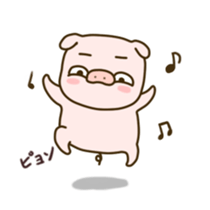 pig Buddang sticker #12648958