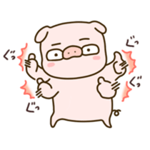 pig Buddang sticker #12648959