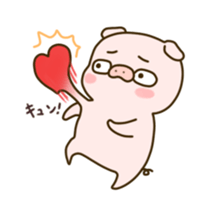 pig Buddang sticker #12648961