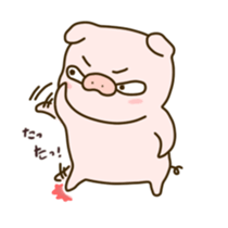 pig Buddang sticker #12648962