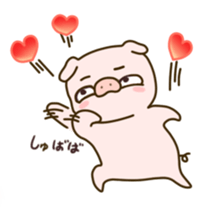 pig Buddang sticker #12648964