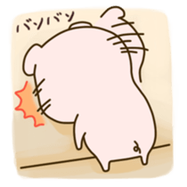 pig Buddang sticker #12648966