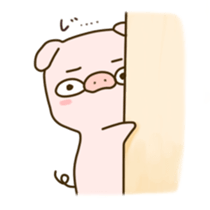 pig Buddang sticker #12648967