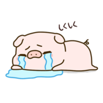 pig Buddang sticker #12648971