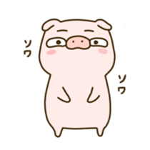 pig Buddang sticker #12648972