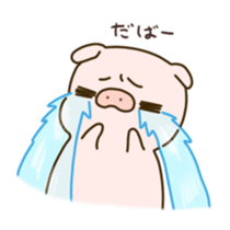 pig Buddang sticker #12648974