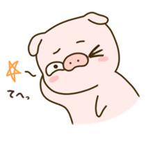 pig Buddang sticker #12648975