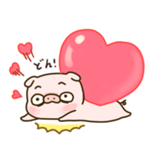 pig Buddang sticker #12648976