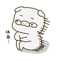 pig Buddang sticker #12648981