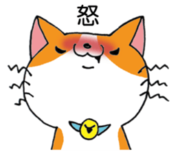 All For SEKIDO sticker #12649000