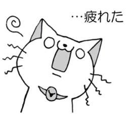 All For SEKIDO sticker #12649003