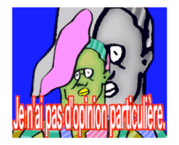 (FRENCH VERSION) DYNAMIC ADDICTIVE FACE sticker #12649025