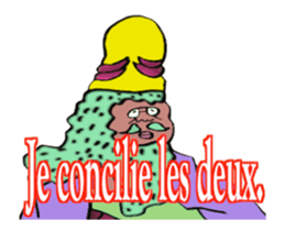 (FRENCH VERSION) DYNAMIC ADDICTIVE FACE sticker #12649026