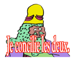 (FRENCH VERSION) DYNAMIC ADDICTIVE FACE sticker #12649026
