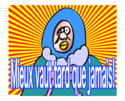 (FRENCH VERSION) DYNAMIC ADDICTIVE FACE sticker #12649034