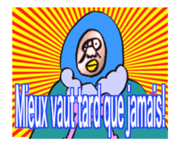 (FRENCH VERSION) DYNAMIC ADDICTIVE FACE sticker #12649034