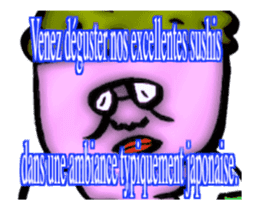 (FRENCH VERSION) DYNAMIC ADDICTIVE FACE sticker #12649037