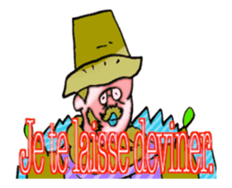 (FRENCH VERSION) DYNAMIC ADDICTIVE FACE sticker #12649041