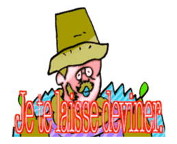 (FRENCH VERSION) DYNAMIC ADDICTIVE FACE sticker #12649041