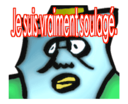 (FRENCH VERSION) DYNAMIC ADDICTIVE FACE sticker #12649042