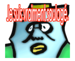 (FRENCH VERSION) DYNAMIC ADDICTIVE FACE sticker #12649042