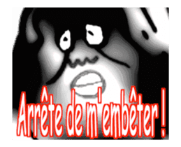 (FRENCH VERSION) DYNAMIC ADDICTIVE FACE sticker #12649043