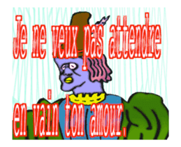 (FRENCH VERSION) DYNAMIC ADDICTIVE FACE sticker #12649044