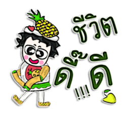 HI! My name is Takachi.^____^ sticker #12649051