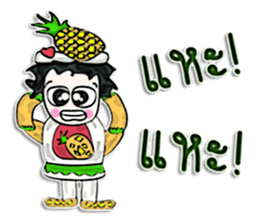 HI! My name is Takachi.^____^ sticker #12649052