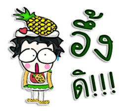 HI! My name is Takachi.^____^ sticker #12649053