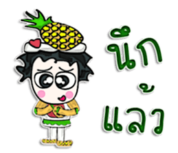 HI! My name is Takachi.^____^ sticker #12649054