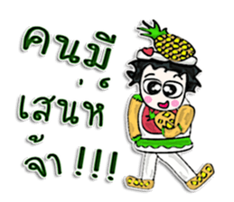 HI! My name is Takachi.^____^ sticker #12649059