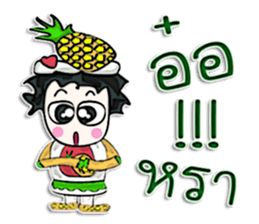 HI! My name is Takachi.^____^ sticker #12649061