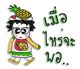 HI! My name is Takachi.^____^ sticker #12649063