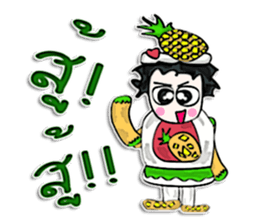 HI! My name is Takachi.^____^ sticker #12649064