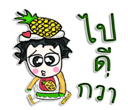 HI! My name is Takachi.^____^ sticker #12649069