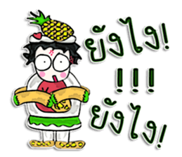 HI! My name is Takachi.^____^ sticker #12649075