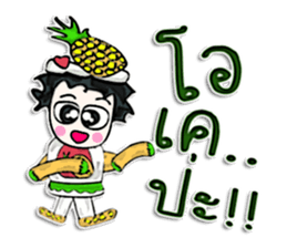 HI! My name is Takachi.^____^ sticker #12649077