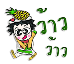 HI! My name is Takachi.^____^ sticker #12649079