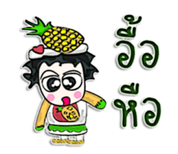 HI! My name is Takachi.^____^ sticker #12649080