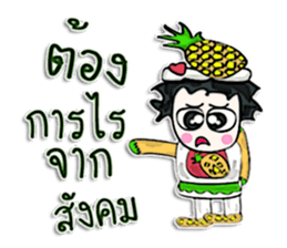 HI! My name is Takachi.^____^ sticker #12649081