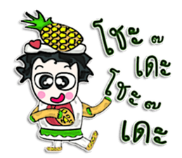 HI! My name is Takachi.^____^ sticker #12649082