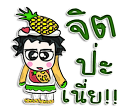 HI! My name is Takachi.^____^ sticker #12649085