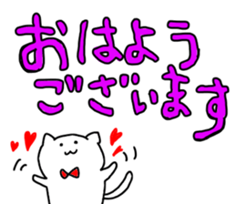 dekamozi sticker sticker #12649206