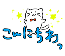 dekamozi sticker sticker #12649207