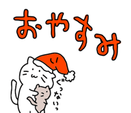 dekamozi sticker sticker #12649209