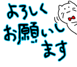 dekamozi sticker sticker #12649210