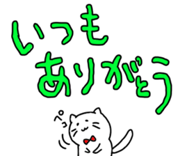 dekamozi sticker sticker #12649212